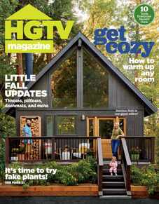 HGTV