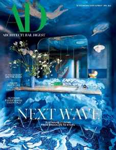 Architectural Digest