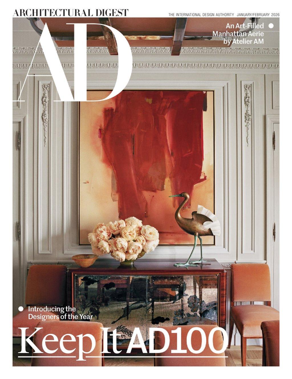 Architectural Digest Magazine Subscription