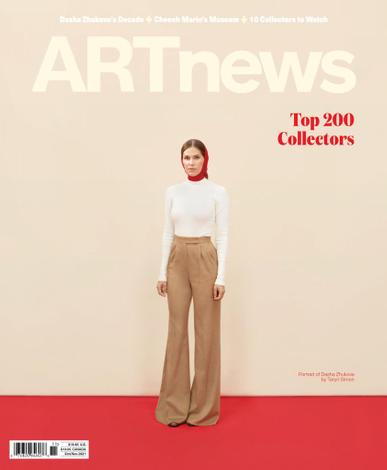 Artnews Magazine October 1st, 2021 Issue Cover