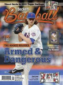 Beckett Baseball