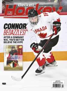 Beckett Hockey