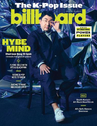 Billboard Pro (Print + Digital) April 22nd, 2023 Issue Cover