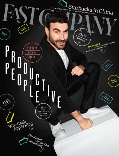 Fast Company Magazine November 11th, 2022 Issue Cover