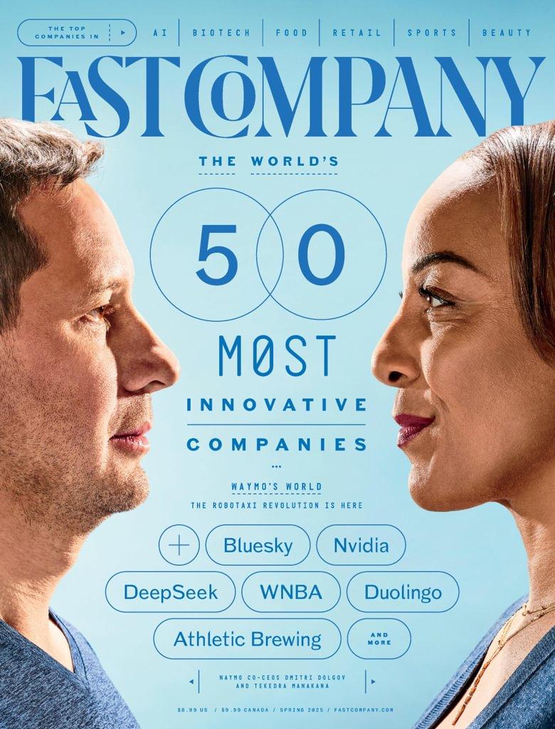Fast Company Magazine February 28th, 2025 Issue Cover
