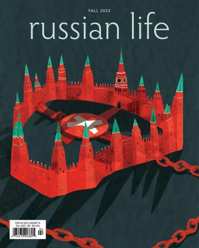 Russian Life Magazine Cover