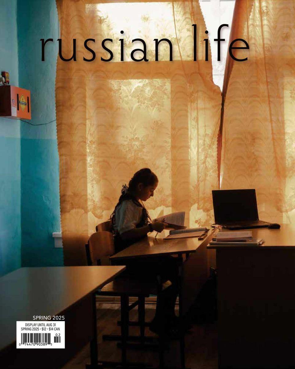 Russian Life Magazine Cover