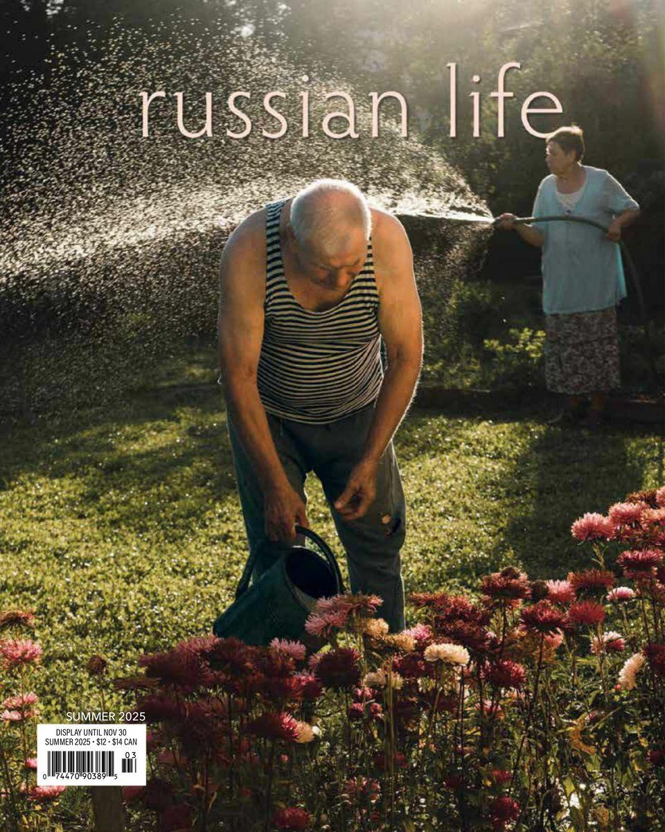 Russian Life Magazine Cover