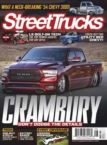 Street Trucks
