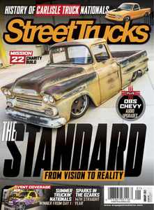 Street Trucks