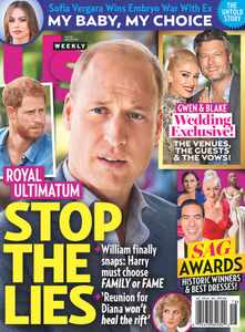 Us Weekly
