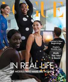 Vogue