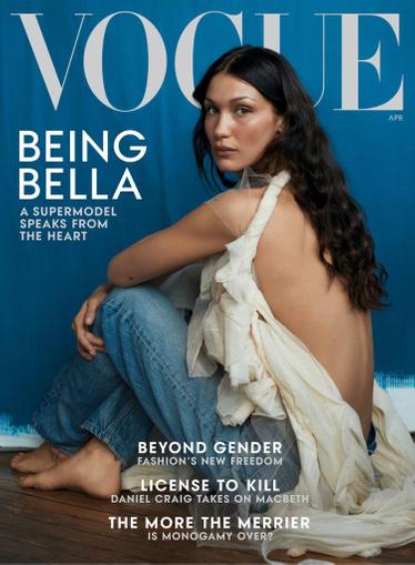 Vogue Magazine April 1st, 2022 Issue Cover