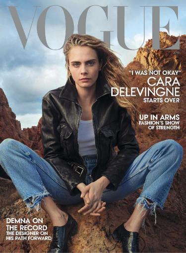 Vogue Magazine April 1st, 2023 Issue Cover