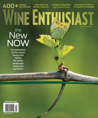 Wine Enthusiast Magazine February 1st, 2022 Issue Cover