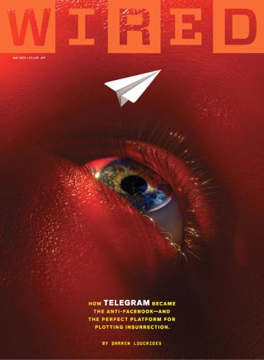 Wired Magazine March 1st, 2022 Issue Cover