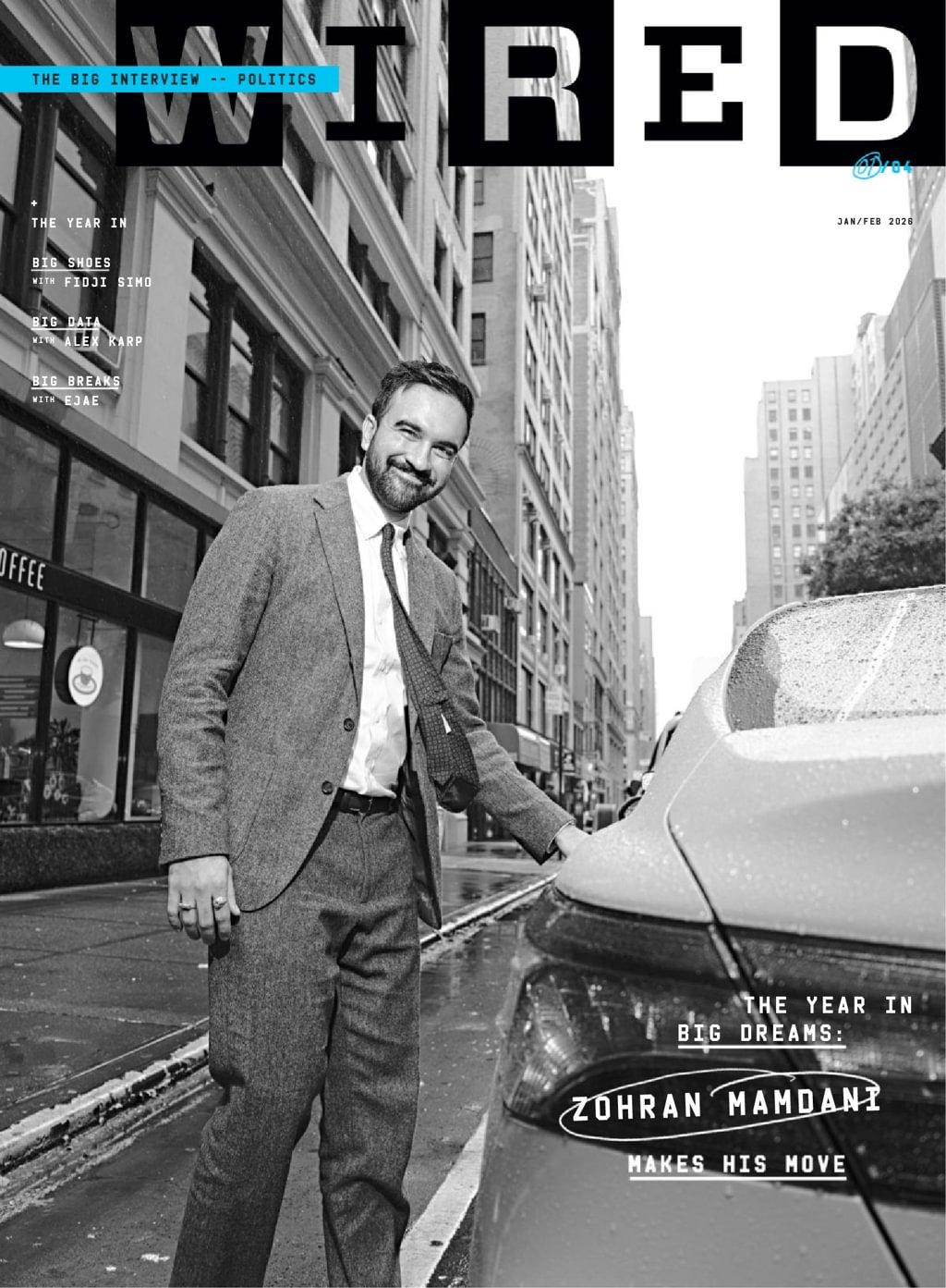 Wired Magazine Subscription