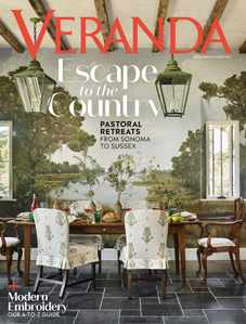 Veranda