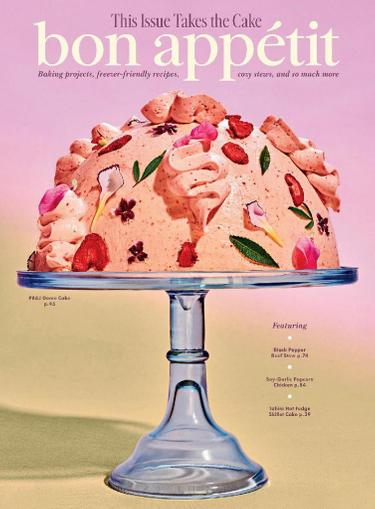 Bon Appetit Magazine March 1st, 2023 Issue Cover