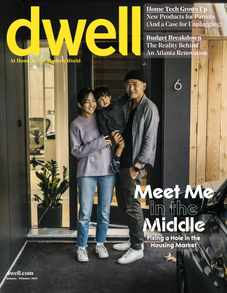Dwell