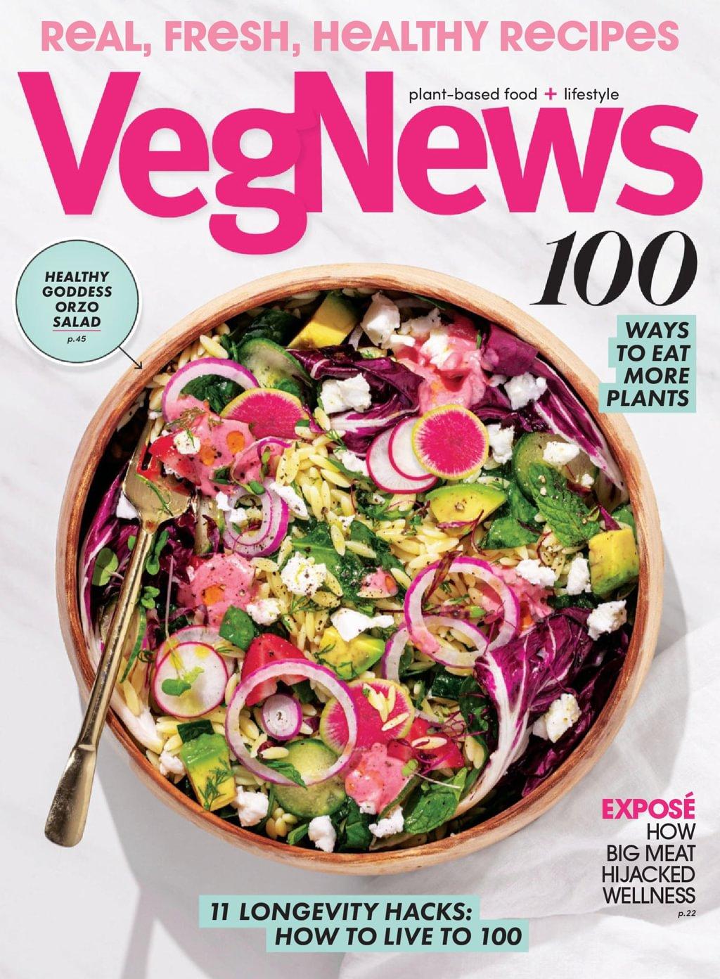 Vegnews Magazine December 15th, 2025 Issue Cover