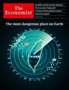 The Economist Print & Digital