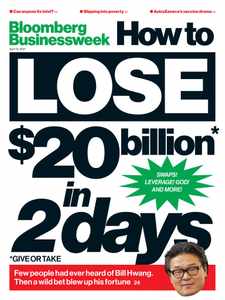 Bloomberg BusinessWeek