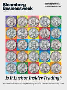 Bloomberg BusinessWeek