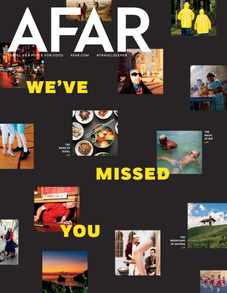 Afar