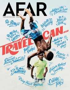 Afar