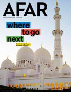 Afar