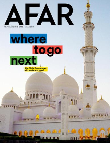 Afar Magazine January 1st, 2022 Issue Cover