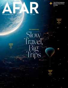 Afar