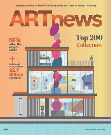 Art In America Magazine October 11th, 2022 Issue Cover