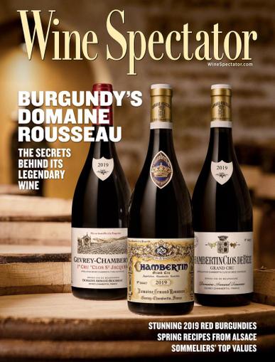 Wine Spectator Magazine May 31st, 2022 Issue Cover