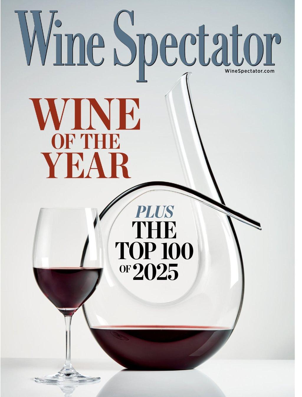 Wine Spectator Magazine December 31st, 2025 Issue Cover