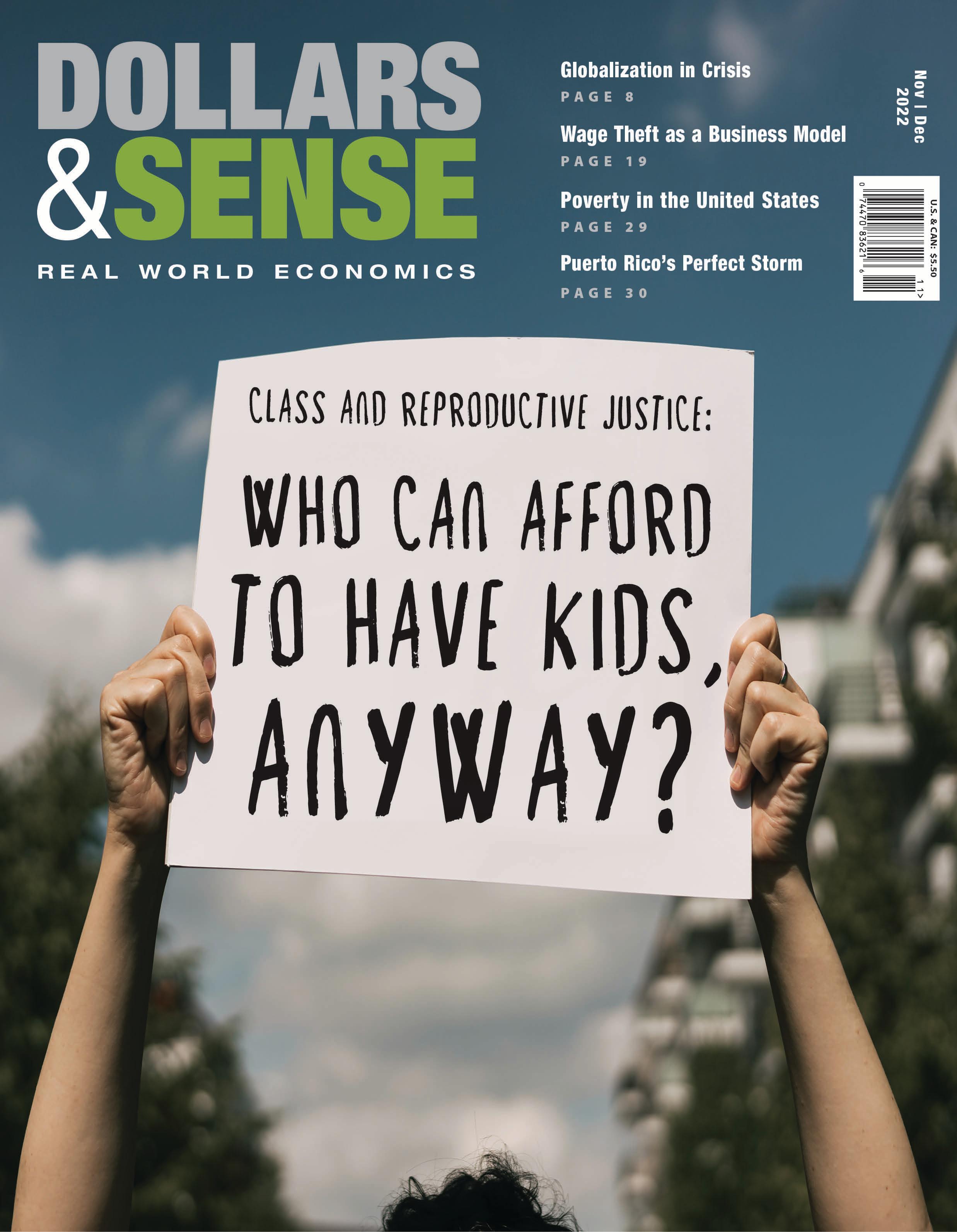 Dollars & Sense Magazine Cover