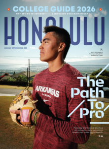 Honolulu Magazine Cover