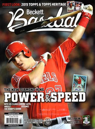 Beckett Baseball Magazine Cover