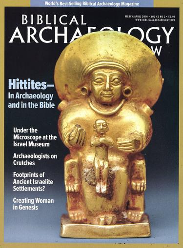 Biblical Archaeology Review Magazine March 1st, 2016 Issue Cover