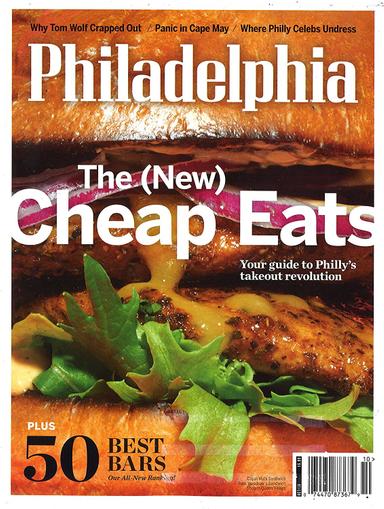 Philadelphia Magazine Cover