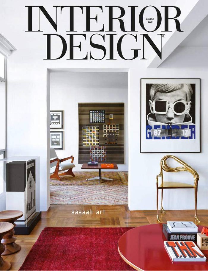 Interior Design Magazine Subscription Discount - MagSpot.com
