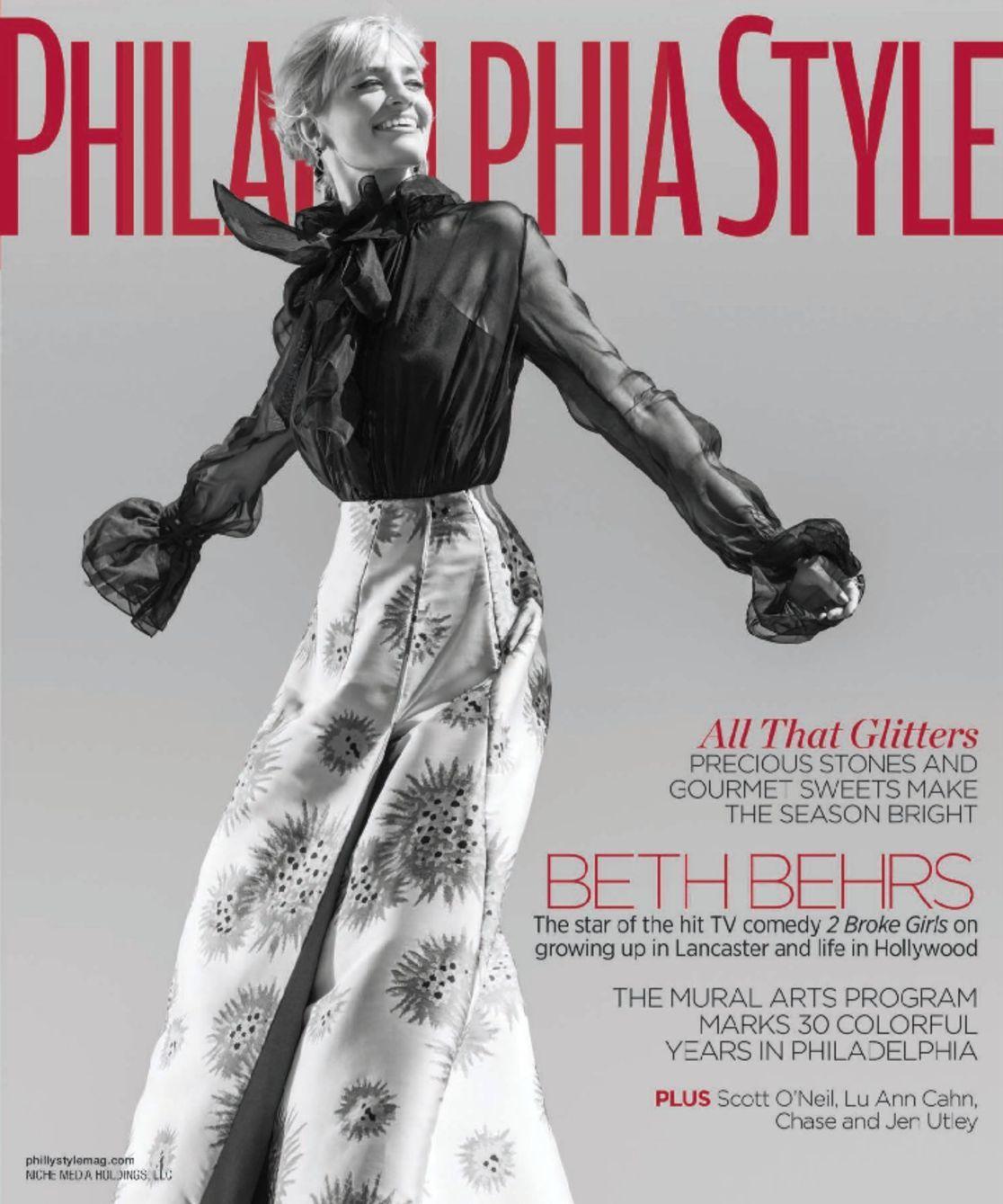 Philadelphia Style Magazine November 1st, 2013 Issue Cover
