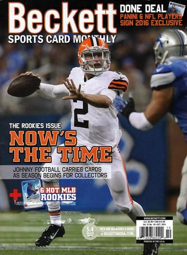 Beckett Sports Card Monthly Magazine Cover