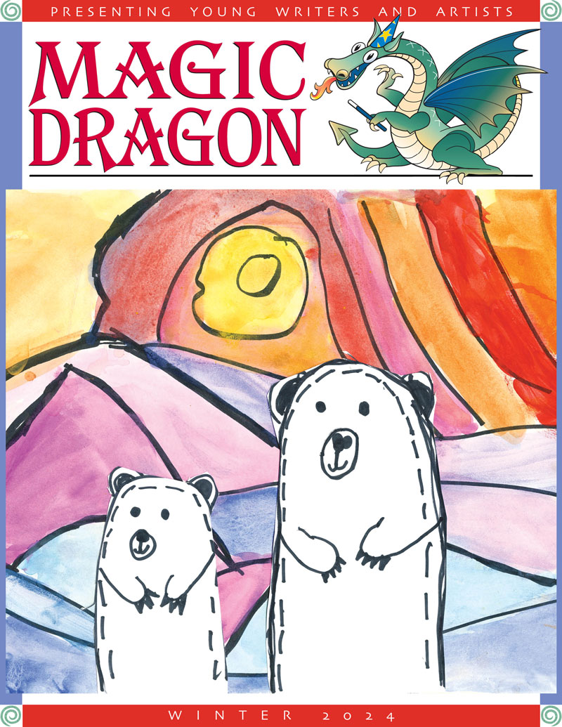 Magic Dragon Magazine Cover