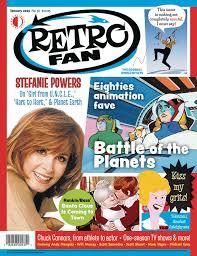 Retrofan Magazine Cover