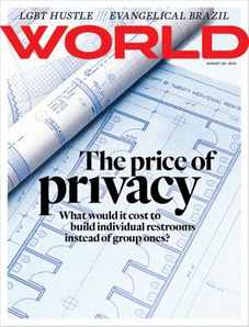 World